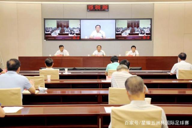 问鼎首页主视觉图